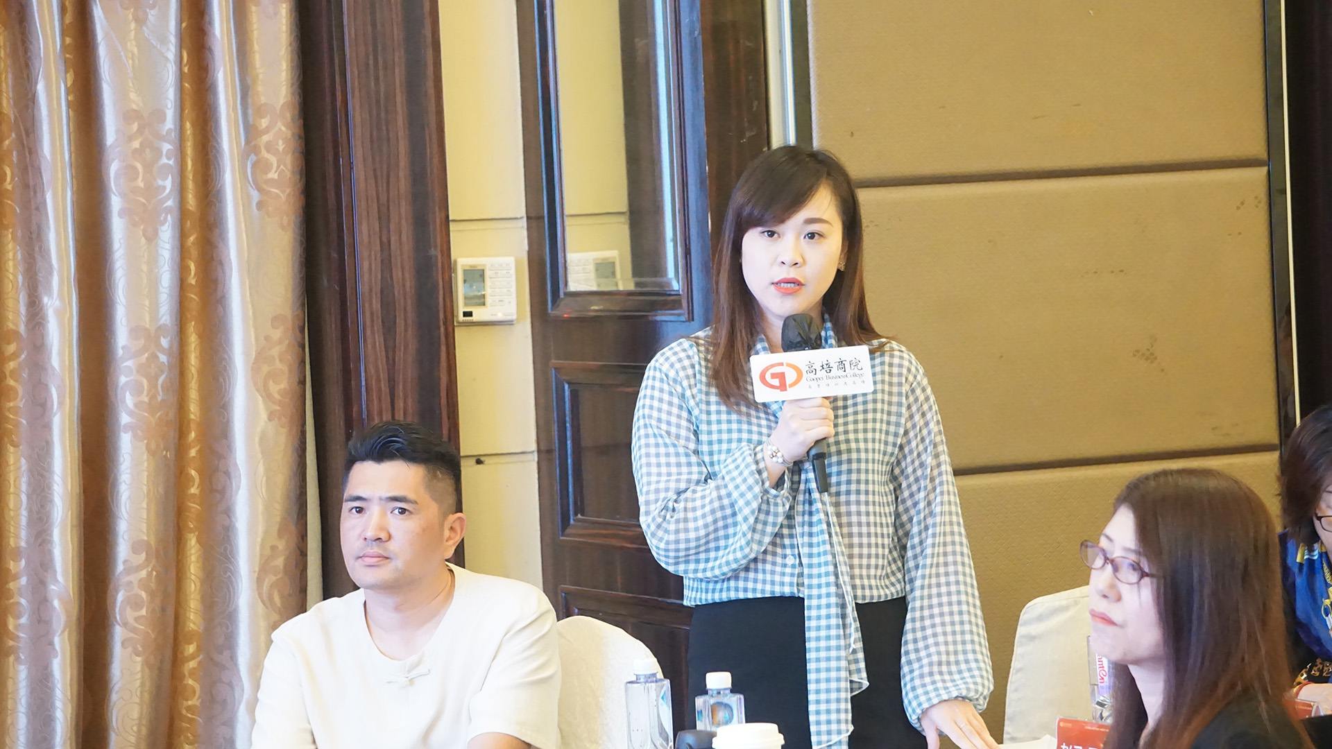 團隊公開課多少錢？